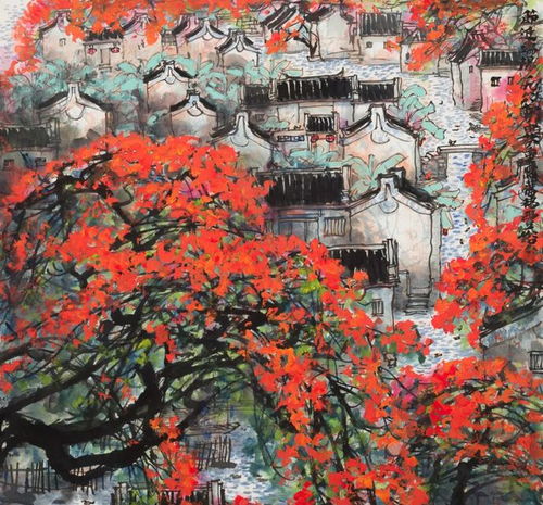  林丰俗其画其人