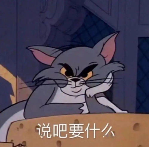  情侣头像精选