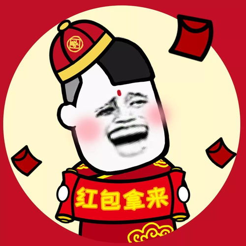  表情丨狗年最新头像壁纸赶紧来领取