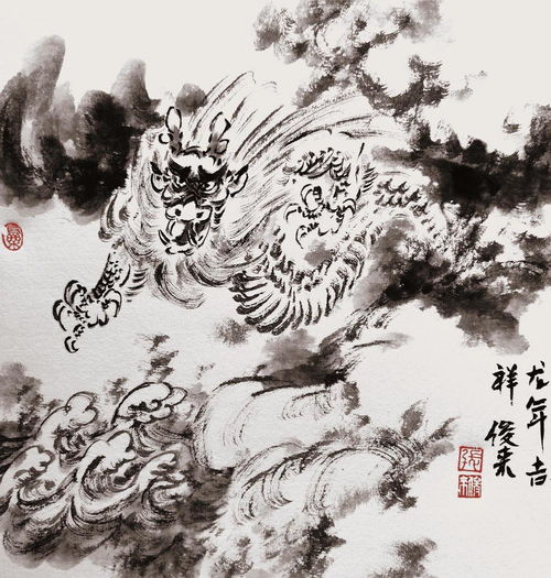  丹青墨韵喜庆元宵