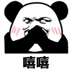  错误不兼容的的类型view无法转换成radiobutton
