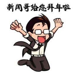  新闻哥男子猛追小偷致其身亡涉嫌过失致死被起诉,合理吗