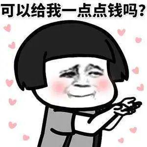  太凡尔赛了沪一女子点钞点到卡住手指消防员这种卡法第一次见