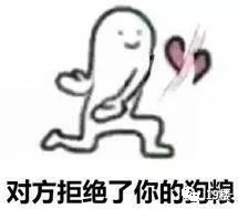  杭州老公求租套房,专门给老婆放快递网友别人家的老公永远不会让人失望