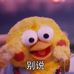  小鹦鹉表情包小鹦鹉微信表情包小鹦鹉qq表情包发表情fabiaoqing.com