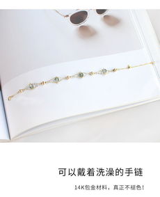  汤河店天然绿幽灵水晶手链女招财转运珠旺事业小众设计冷淡风