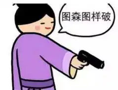  一位营销天才,一夜涨粉两千万什么营销宣传策略在他面前都是浮云