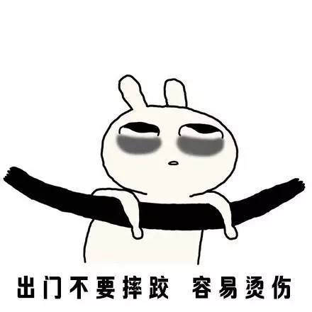  热到变形怎么办快来拜一拜这群人,万一有用呢