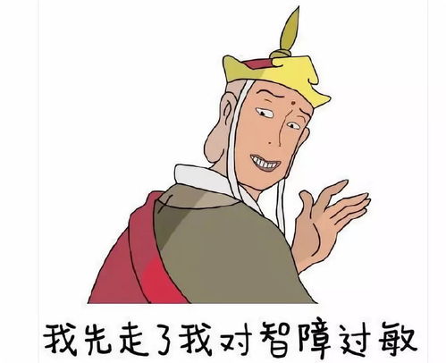  千万别对考研人说这9句话否则我无法保证你的安全