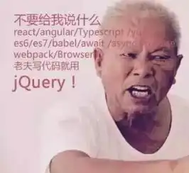 好的前端工程师为什么这么难招