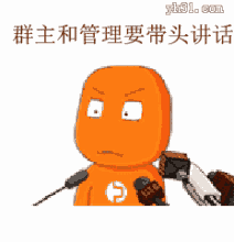  发个笑话,不笑你揍我