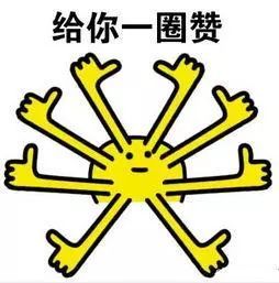  官宣宽窄巷子排第一2019春节最受欢迎街区预测出炉