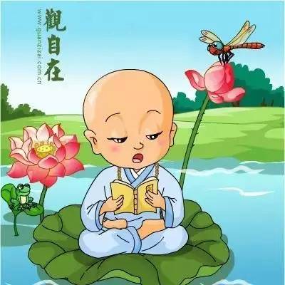  最好听梵音心经