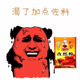  雨过天晴潮阳现已开启高温模式更抓狂的是