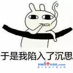  山语听溪土拍大战将打响实景别墅早抢早赚