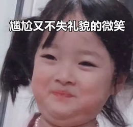  如何毁掉一个成功的明星催她结婚,逼她相亲