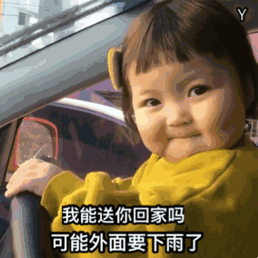  最近爆火的派大星借钱表情包,听说海绵宝宝还完钱了