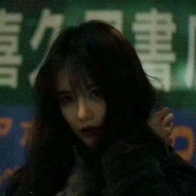  社会人头像女生图片霸气社会人专用微信头像