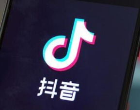 抖音怎么赚钱,利用抖音实现月赚万元的方法