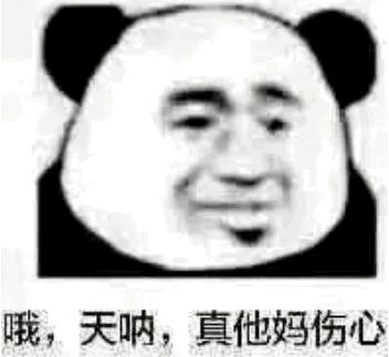  欢度国庆您有一份会员福利请查收