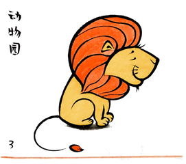  你就是你,独一无二的你