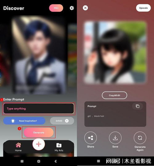  ai绘画软件哪个好快来看看这些类似于midjourney的软件吧