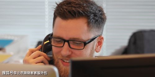  客服外包多少钱怎么选
