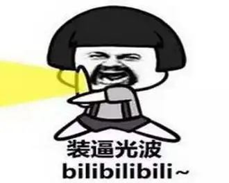  笑话大表哥跟他老丈人去钓鱼,把年过六旬的老丈人撞进了河里