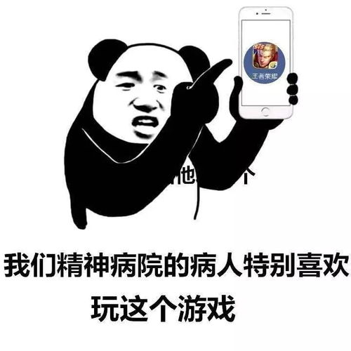  斗图表情包糖归你,你归我