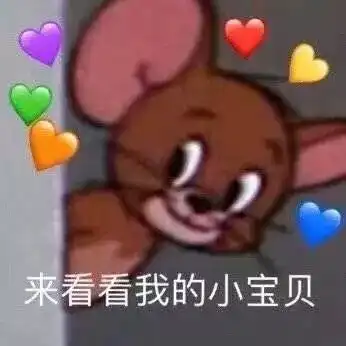  敬业福你扫到了吗一年一度上亿的大项目又来啦快看集五福全攻略