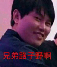  肆意收集隐私野蛮生长的app,你们的好日子到头了