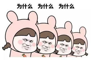  荐读和爸妈聊天千万别发表情包你猜不到他们会理解成什么