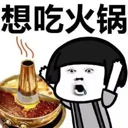  sflers,快戳,看看你有没有中招