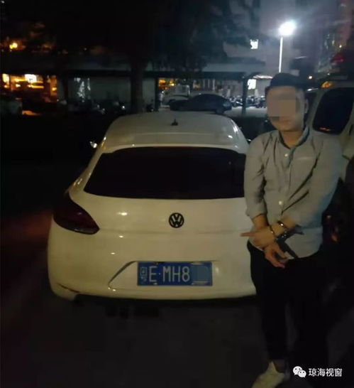  一男子在琼海开车,被警方拘留15日,罚款11600元,他犯了啥