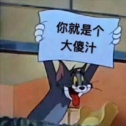  搞笑段子你知道男生宿舍关系,可以僵化到什么程度吗