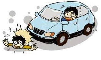 心理医生家人表情包开车