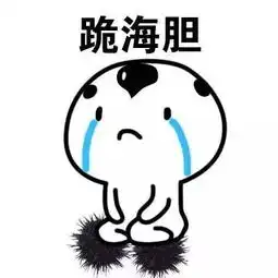  启动家教你怎么完成暑假园地2.0版