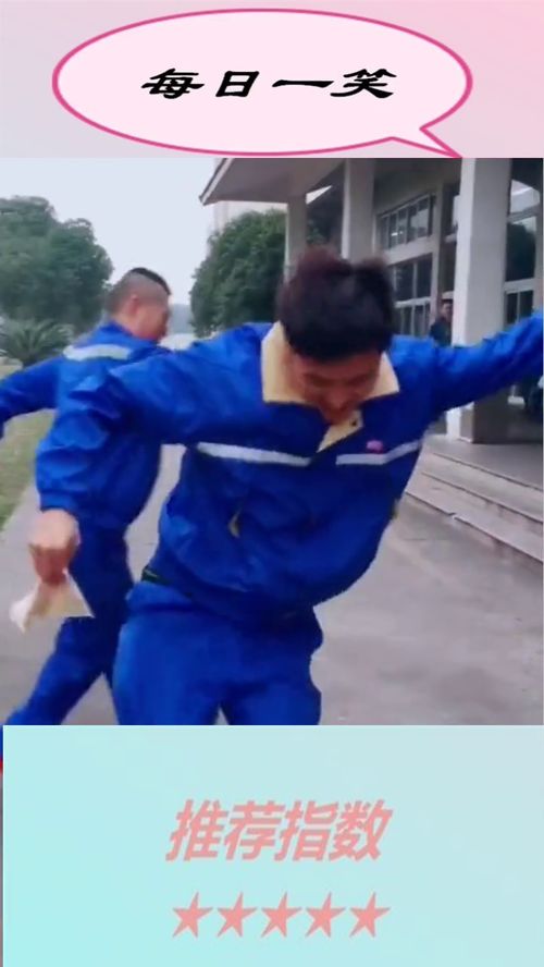  男人要是跳起舞来,真没女人什么事了,后面的小姐姐表情亮了