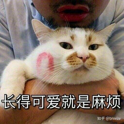  大学和男朋友异地的能坚持多久很难受很会多想
