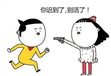  平安夜,教你正确的约会姿势
