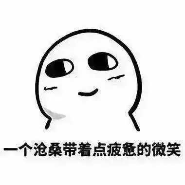  比scihub好用10倍高效科研神器,看完我就服了
