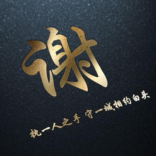 九月你的微信头像该换了,二十八张简约大气签名头像,换一张吧