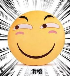  速戳名额有限就在明天圣诞礼物免费拿回家