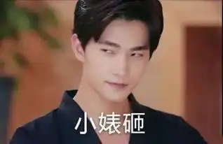  杨洋床上撒娇私密视频爆出甜苏程度能把直男掰弯