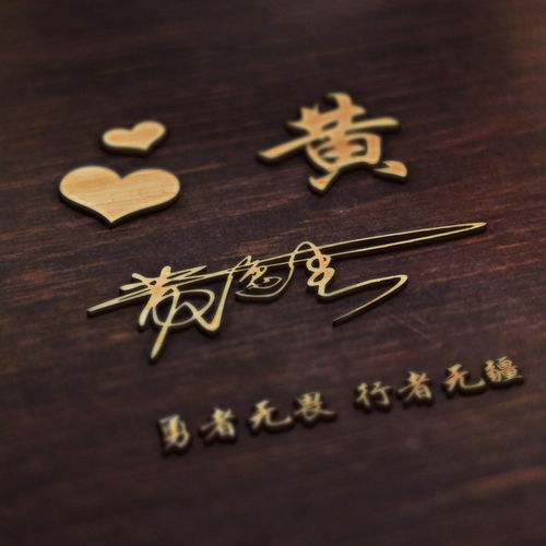  10月好看的微信头像做好了,最新3d特效励志签名头像,你一定喜欢