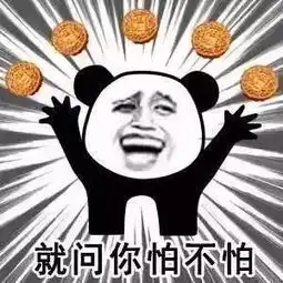  实用中秋大阅饼月饼怎么吃才健康