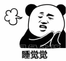  小仙女最爱用的叠字表情小仙女最爱用的叠字表情素材包高清版软件下载