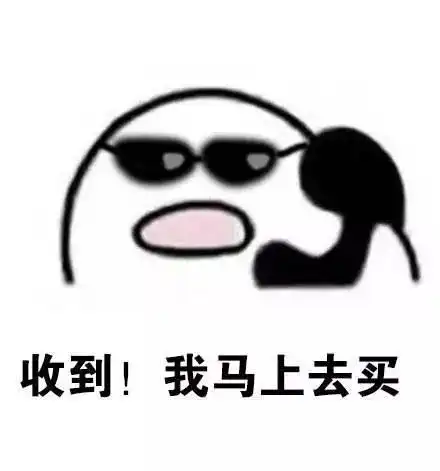  再见,天津共享单车感谢你曾经来过