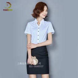  运冉厂家供应女士职业衬衫短袖套裙正装ol面试工作服西裙夏_职业女装套装价格|图片-黄页88网