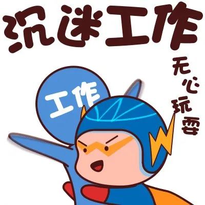  湖南江滨新品开发创佳绩